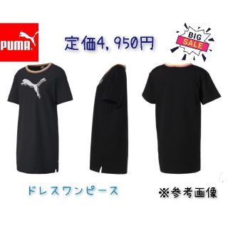 プーマ(PUMA)のPUMA プーマ CELEBRATION ドレス ワンピース ウィメンズ(ミニワンピース)