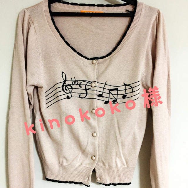 F i.n.t(フィント)のkinokoko様専用出品 レディースのスカート(ミニスカート)の商品写真