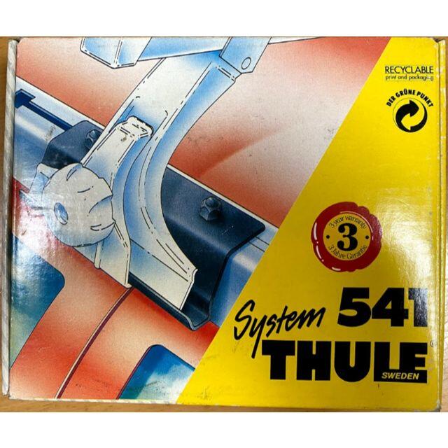 THULE スーリー TH541 トーラスワゴン用ベース　未開封新品