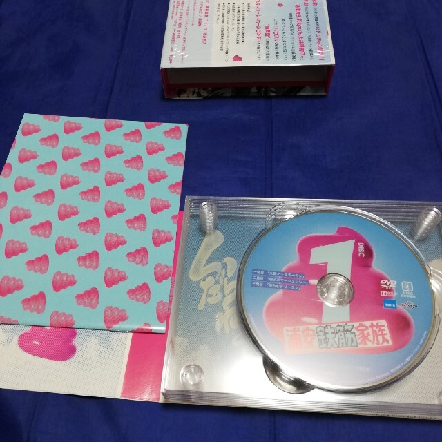 浦安鉄筋家族 DVD BOX TVドラマ 浦安鉄筋家族 DVD BOX TVドラマ