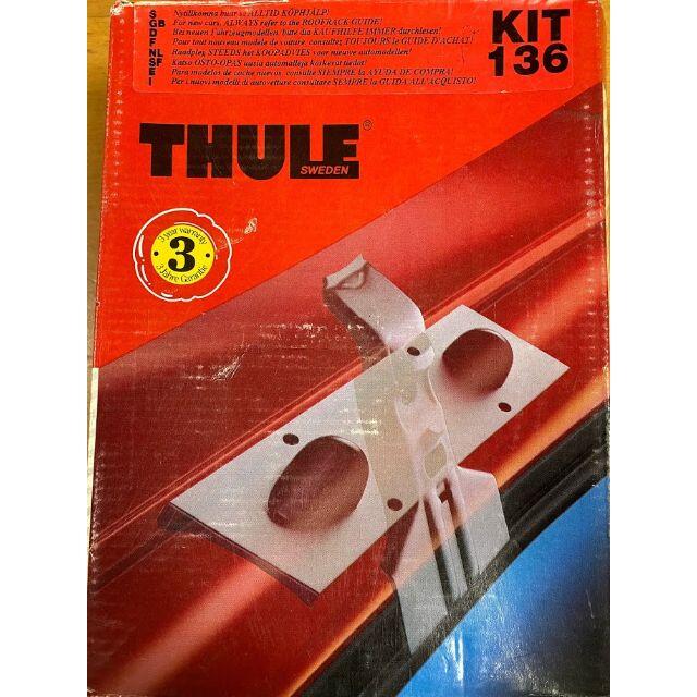 THULE(スーリー)のTHULE スーリー KIT136　未使用新品 自動車/バイクの自動車(車種別パーツ)の商品写真