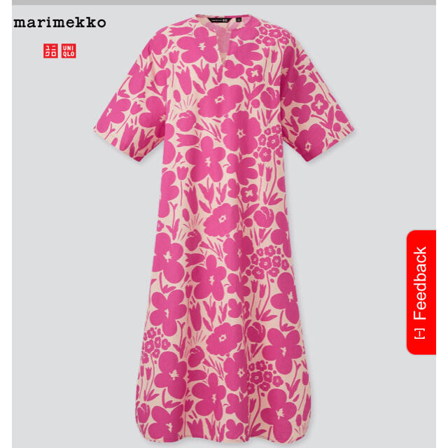 marimekko(マリメッコ)のマリメッコ  ユニクロ　海外限定リネンワンピース　marimekkoUNIQLO レディースのワンピース(ロングワンピース/マキシワンピース)の商品写真