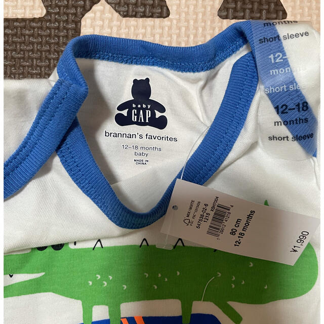 babyGAP(ベビーギャップ)のmidorin様専用ベビーギャップ　半袖ロンパース  サイズ80  新品 キッズ/ベビー/マタニティのベビー服(~85cm)(ロンパース)の商品写真