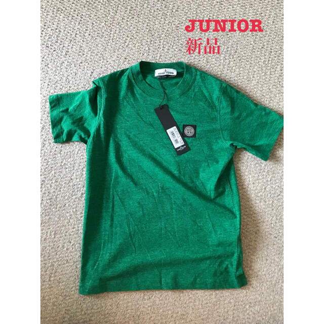 Stone Island Junior ジュニア　TシャツTシャツ/カットソー
