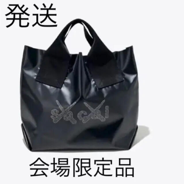 sacai(サカイ)のsacai KAWS TOKYO FIRST会場限定トートバッグ カウズ サカイ メンズのバッグ(トートバッグ)の商品写真