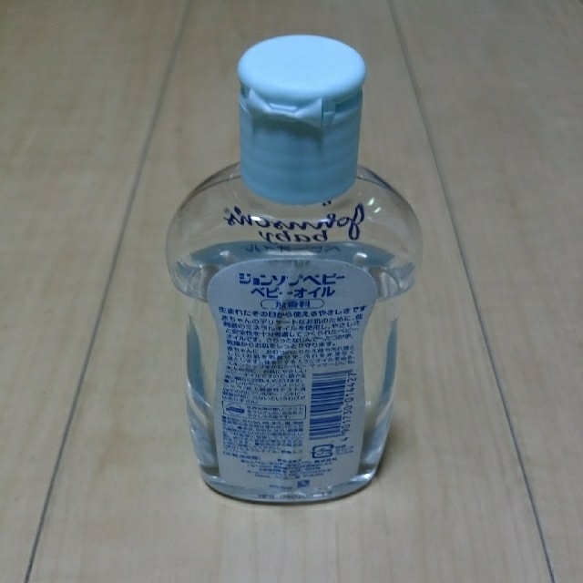 Johnson's(ジョンソン)のジョンソン　ベビーオイル　125ml　 残8割程度 コスメ/美容のボディケア(ボディオイル)の商品写真