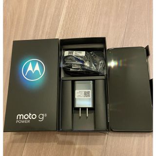 モトローラ(Motorola)の☺️様専用 Motorola Moto G8 Power(スマートフォン本体)