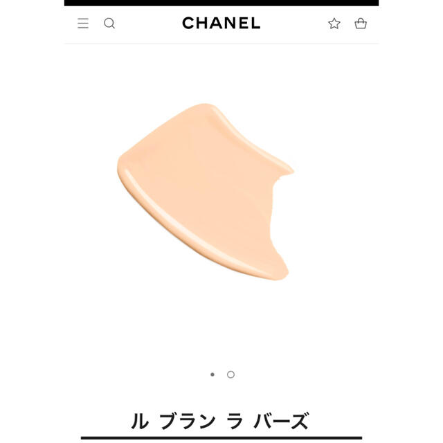 CHANEL(シャネル)のシャネル ル ブラン ラ バーズ ペッシュ 30ml   コスメ/美容のベースメイク/化粧品(化粧下地)の商品写真