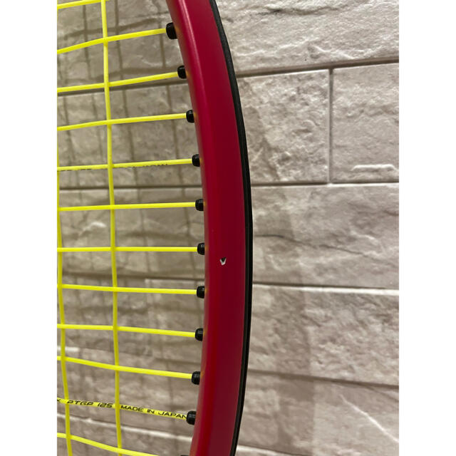 ヨネックス　テニスラケット　EZONE Ai Limited 100