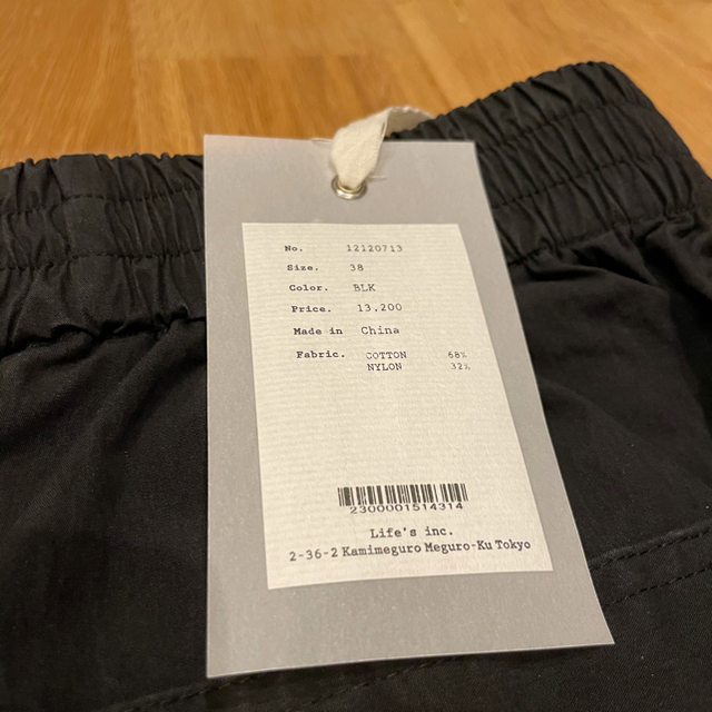 TODAYFUL - ☆新品未使用☆ TODAYFUL Washed Wide Pants 38 黒の通販 ... TODAYFUL Washed Wide Pants ブラック38 新品タグ付