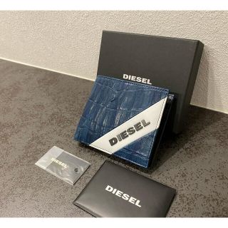 ディーゼル(DIESEL)の☆セール中☆プレゼントにもオススメ☆【新品、未使用】ディーゼル 折り財布(折り財布)