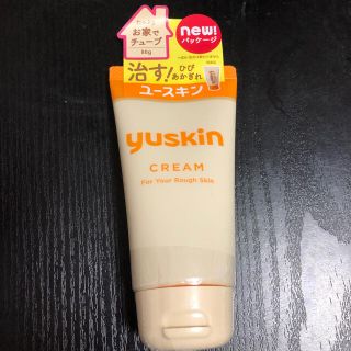 ユースキン(Yuskin)のユースキンA 80g(ハンドクリーム)