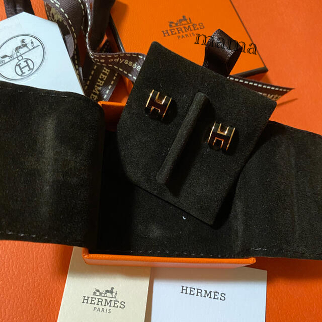 Hermes(エルメス)のエルメス　ミニポップアッシュピアス　新品　領収書確認あり レディースのアクセサリー(ピアス)の商品写真