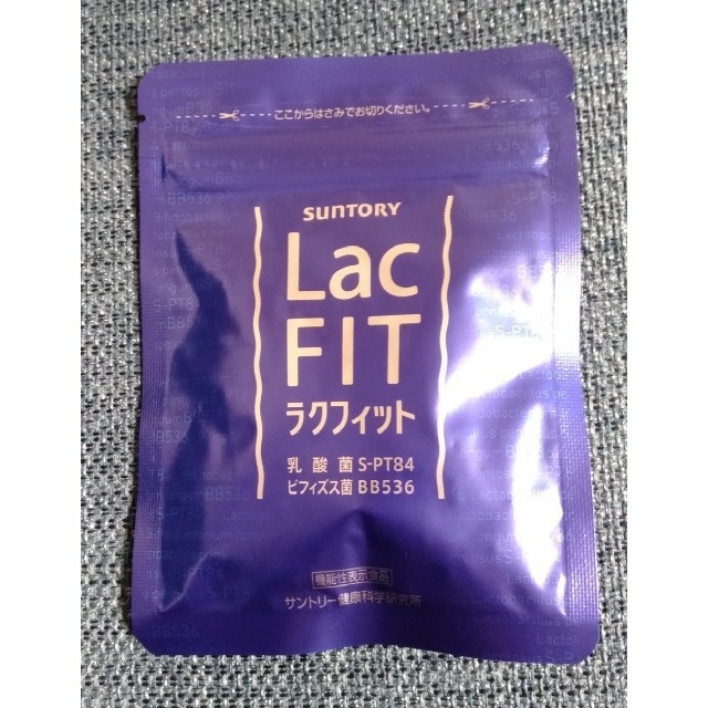 サントリー(サントリー)のサントリー LacFIT ラクフィット コスメ/美容のダイエット(ダイエット食品)の商品写真