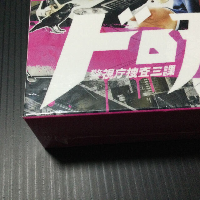 ドロ刑-警視庁捜査三課- Blu-ray BOX〈6枚組〉