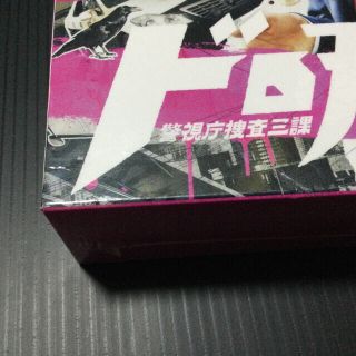Sexy Zone - ドロ刑-警視庁捜査三課- Blu-ray BOX〈6枚組〉の通販 by ...