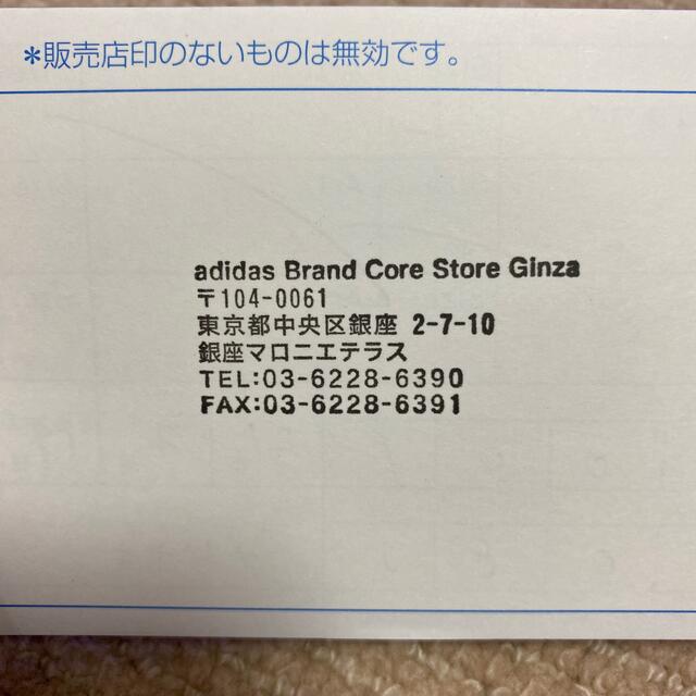 adidas(アディダス)のadidas Tシャツ　新品　L まとめ買いok メンズのトップス(Tシャツ/カットソー(半袖/袖なし))の商品写真