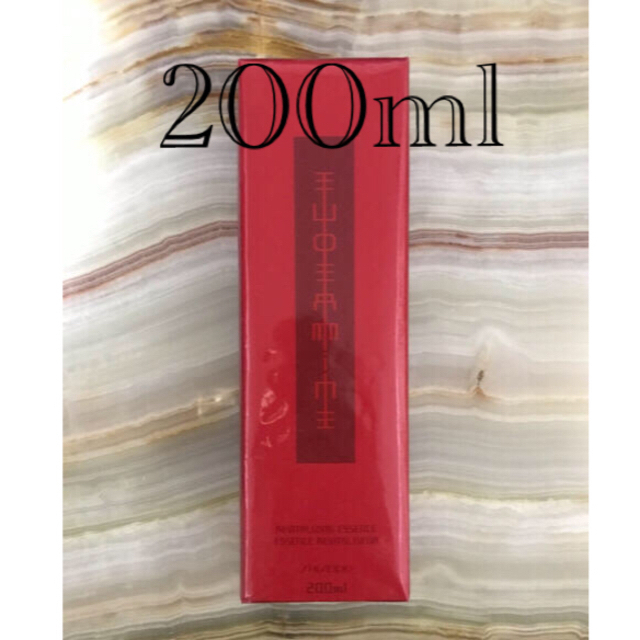 オイデルミン 200ml  資生堂 ローション     化粧液