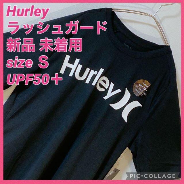 Hurley(ハーレー)の★新品★ Hurley ハーレー ラッシュガード ブラック S ゆったり メンズの水着/浴衣(水着)の商品写真