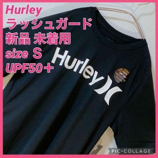 ハーレー(Hurley)の★新品★ Hurley ハーレー ラッシュガード ブラック S ゆったり(水着)