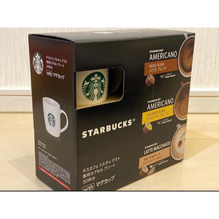スターバックスコーヒー(Starbucks Coffee)のスターバックス　ネスカフェ　カプセルアソート　マグカップ付　1箱セット　当日発送(コーヒー)