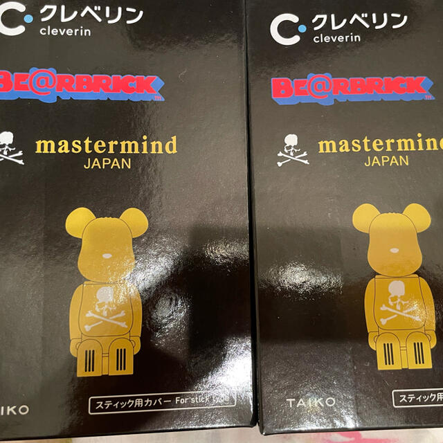 cleverin BE@RBRICK mastermind JAPAN 2個