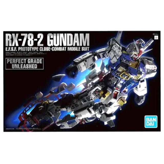 PG RX-78-2 GUNDAM UNLEASHED 新品未開封 完売品