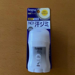 ユニリーバ(Unilever)の【レセナ】新品　ドライシールドスティック(制汗/デオドラント剤)