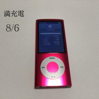 アップル(Apple)のiPod nano 5世代　8GB ピンク-25 稼働品(ポータブルプレーヤー)