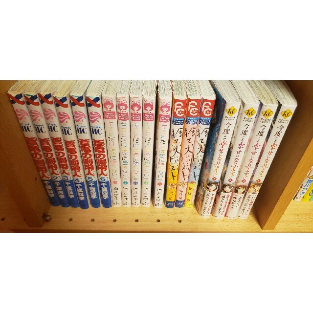完売 少女 少年漫画一覧 全巻セット Www Missharlequin Com 完売 少女 少年漫画一覧 全巻セット Www Missharlequin Com