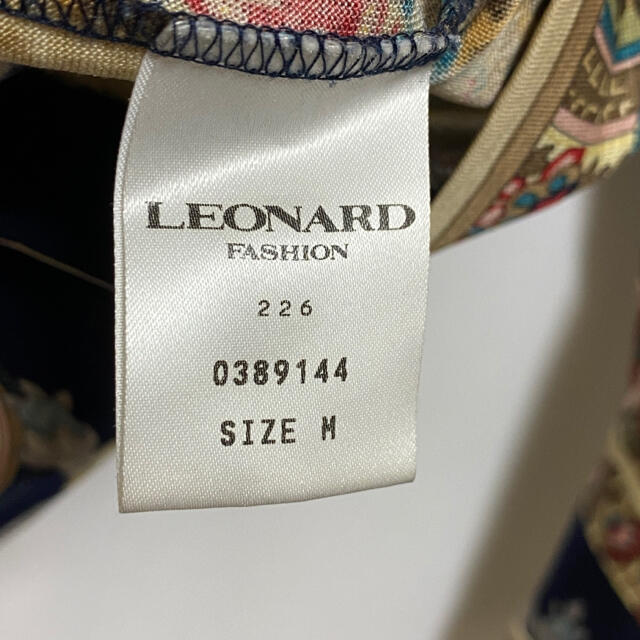 値下げ中、LEONARD、レオナール、タグ付、新品、未使用、おしゃれ