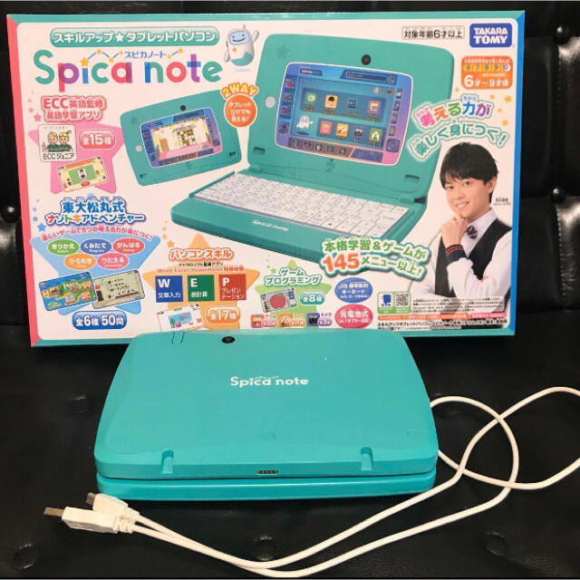 Takara Tomy - スキルアップ タブレットパソコン Spica note(スピカ ...