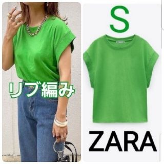 ザラ(ZARA)のZARA　(S　緑)　リブ編みTシャツ(Tシャツ(半袖/袖なし))