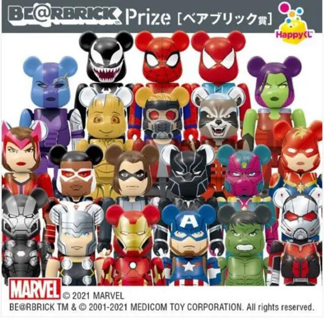 MARVEL×BE@RBRICK