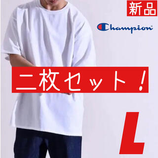チャンピオン(Champion)の【二枚セット】champion チャンピオン tシャツ ビックシルエット   L(Tシャツ/カットソー(半袖/袖なし))