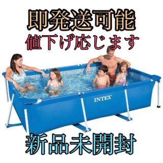 intex インテックス プール レクタングラフレームプール 220x150x60cm ...