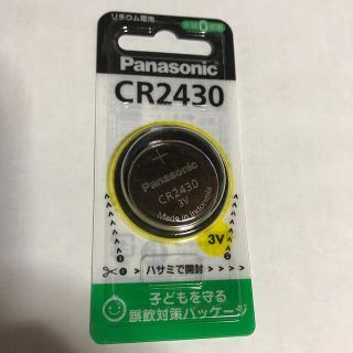 パナソニック(Panasonic)のCR2430  パナソニック  ボタン電池  1個(その他)