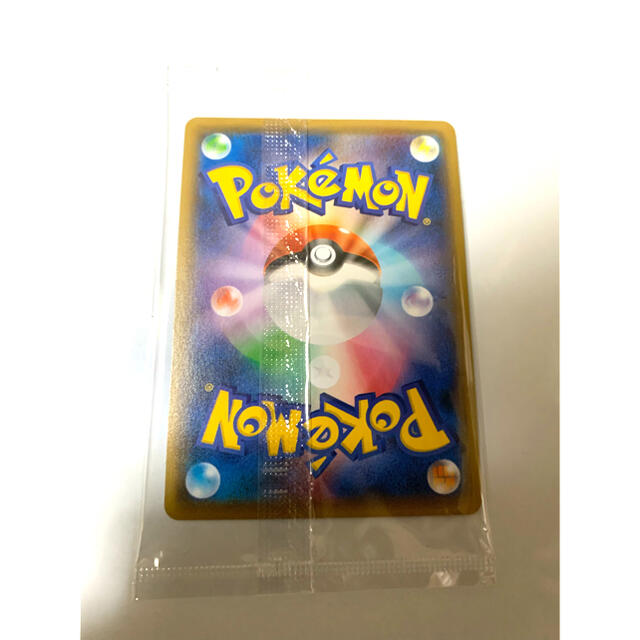 Yu nagaba ピカチュウ プロモ 長場雄 ポケモンカード 10枚セット