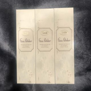 サボン(SABON)の★山田屋様専用★SABON フェイスポリッシャー  R  75ml×３本(洗顔料)