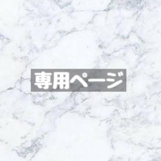 ヴィトン(LOUIS VUITTON) カチューシャの通販 29点 | ルイヴィトンの
