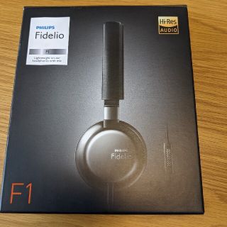 フィリップス(PHILIPS)の【連休セール】PHILIPS fidelio F1 ヘッドホン(ヘッドフォン/イヤフォン)