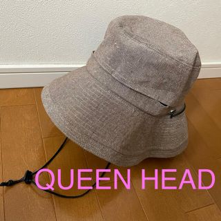 あご紐付き ハット QUEENHEAD 大きめ 折りたたみ(ハット)