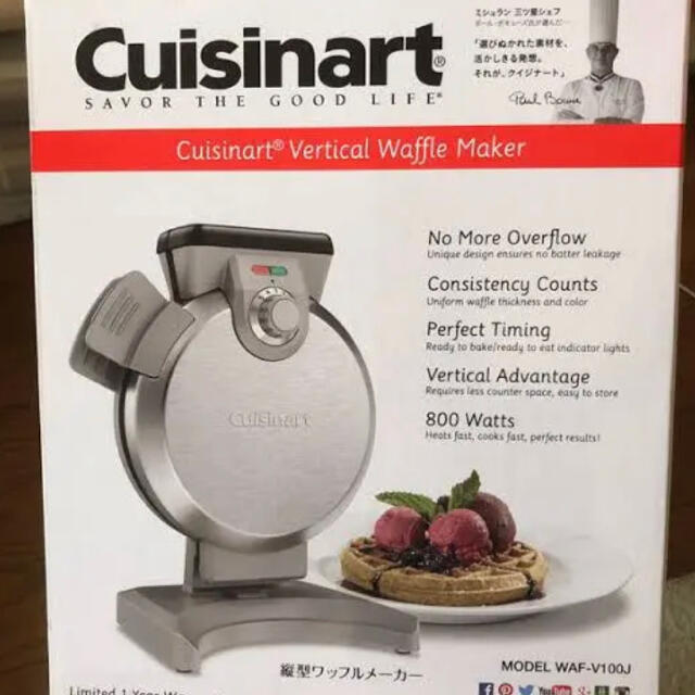 ワッフルメーカー Cuisinart WAF-V100J - 調理機器