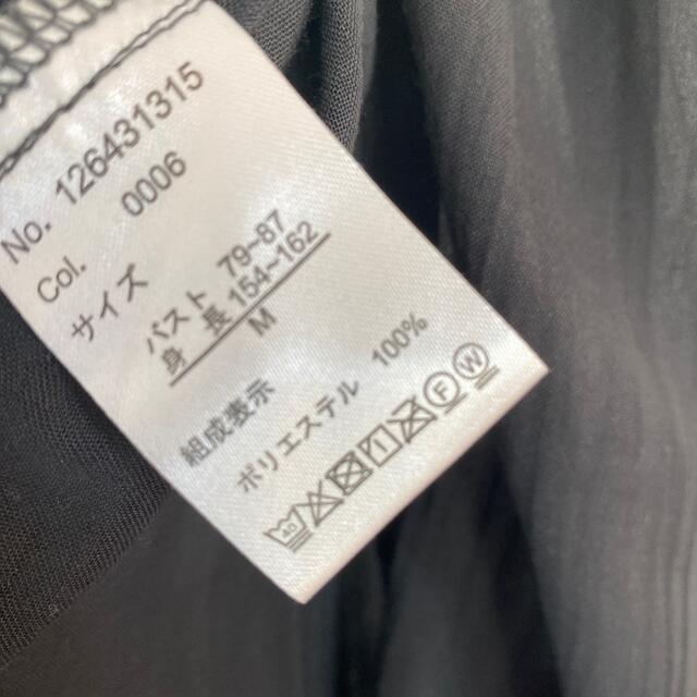 しまむら(シマムラ)の美品 しまむら ZARA SM2 シアーロングシャツワンピース レディースのワンピース(ロングワンピース/マキシワンピース)の商品写真