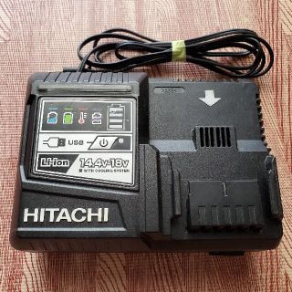 ヒタチ(日立)のhikoki hitachi 充電器(工具/メンテナンス)