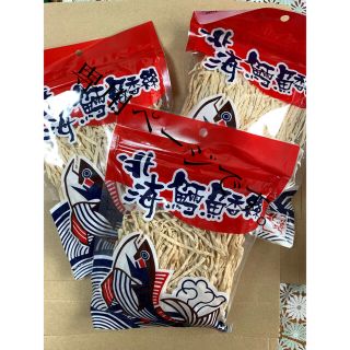 くう様専用ページ。の通販 by ラサニママ's shop|ラクマ