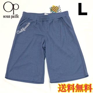 オーシャンパシフィック(OCEAN PACIFIC)の新品◉オーシャンパシフィック レディース ボードショーツ ロング丈 ネイビー L(ハーフパンツ)