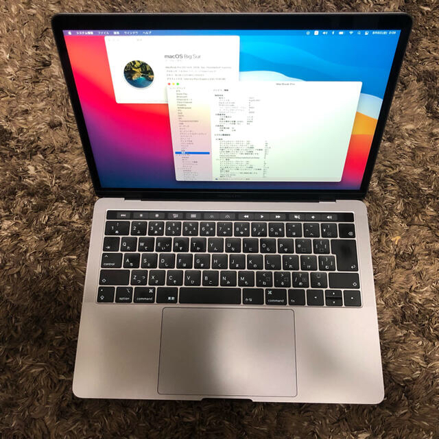 本日のみ値下げ‼︎ MacBook pro 2017 13インチ　おまけ付き