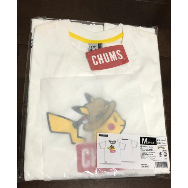 ★送料無料 新品★ポケモン チャムス Tシャツ Mサイズ ピカチュウ CHUMS