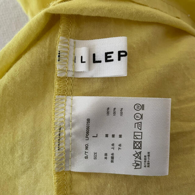 LEPSIM(レプシィム)のトップス レディースのトップス(シャツ/ブラウス(半袖/袖なし))の商品写真